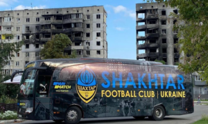 ФК "Шахтер" Донецк