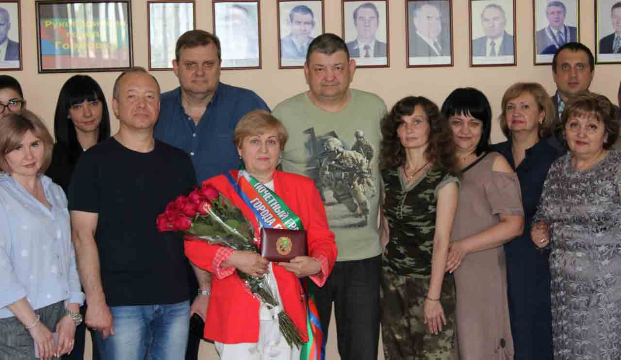 Коллаборанты Горловки