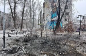 Удары по Донецкой области