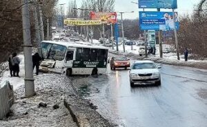 макшоссе