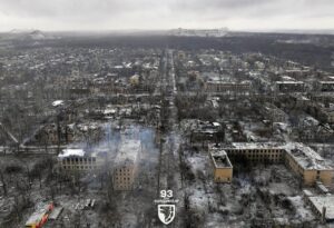 Руины Торецка, декабрь 2024