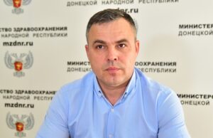 Масников ДНР