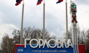 демография оккупированной Горловки