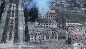 Белицкое Донецкая область